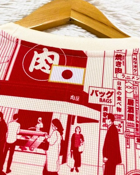 JAPAN CULTURE 2022-23 (Tokio)