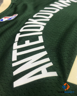 ANTETOKOUNMPO GIANNIS (MIL)