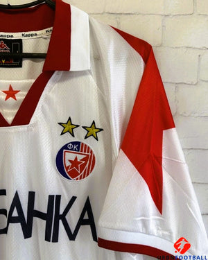 STANKOVIC DEJAN 1996-97 (Red)